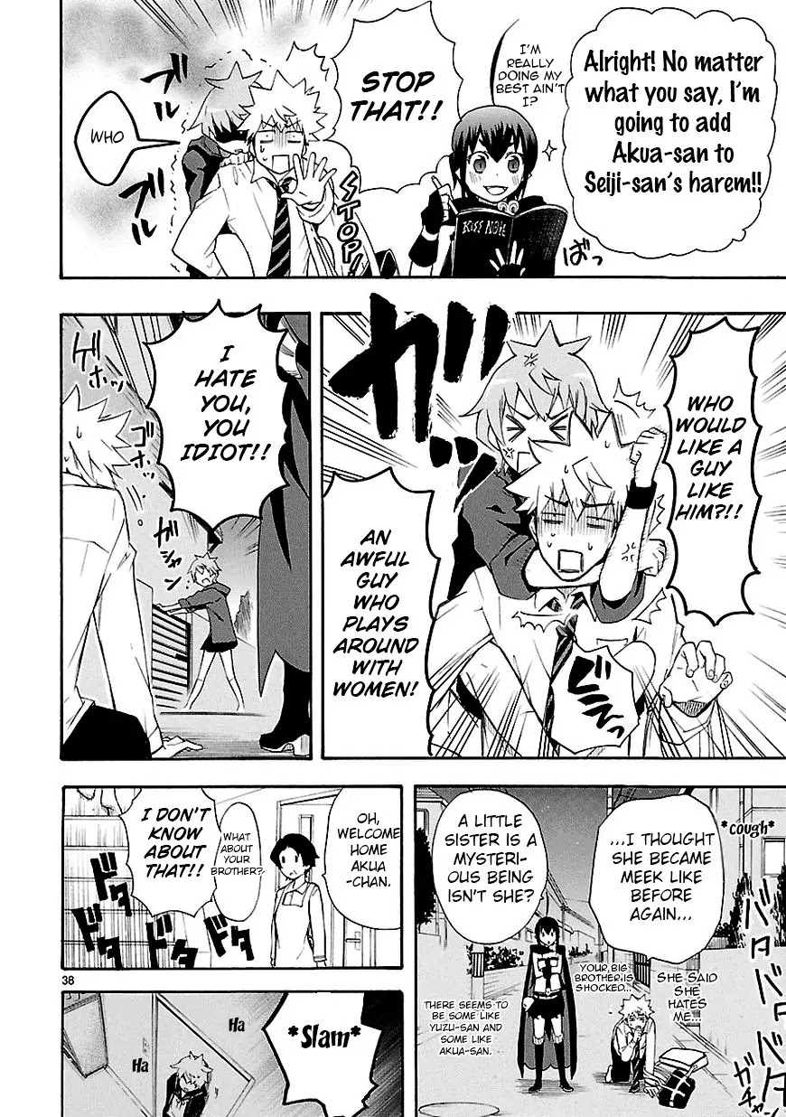 Renai Boukun Chapter 7 page 38 - Chapter 7: Seventh Episode♥