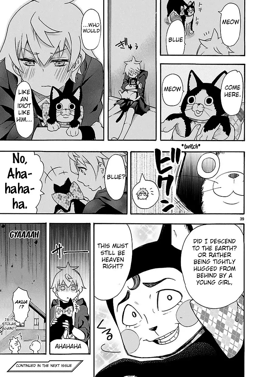 Renai Boukun Chapter 7 page 39 - Chapter 7: Seventh Episode♥