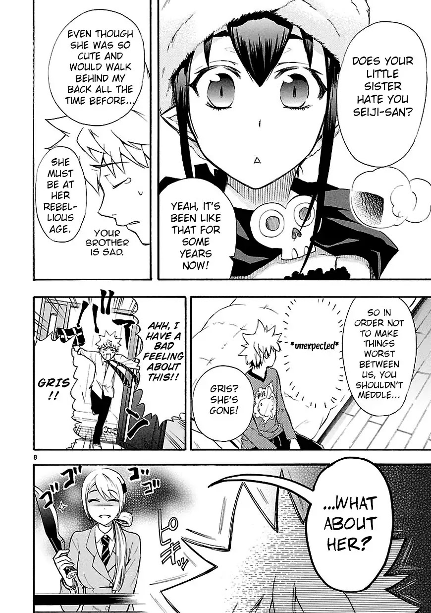 Renai Boukun Chapter 7 page 8 - Chapter 7: Seventh Episode♥
