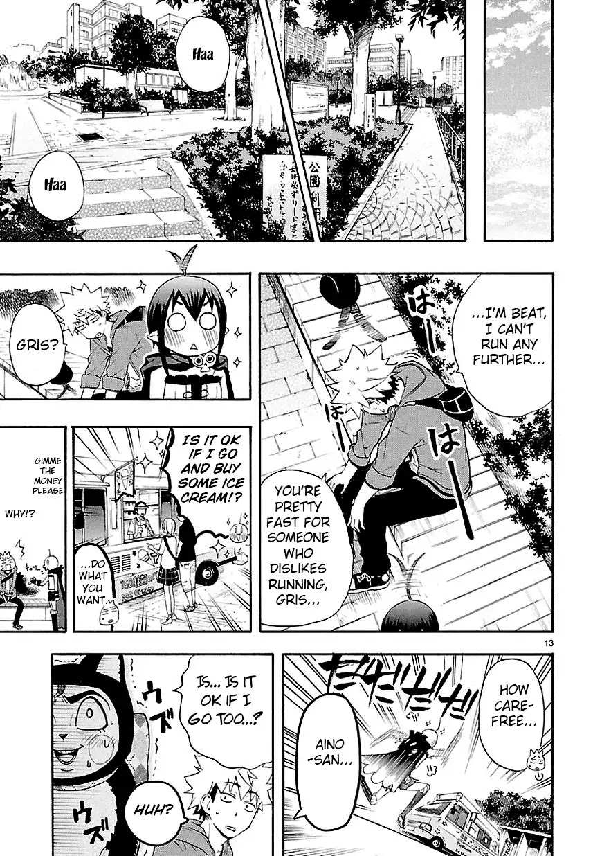 Renai Boukun Chapter 8 page 13 - Chapter 8: Eighth Episode♥