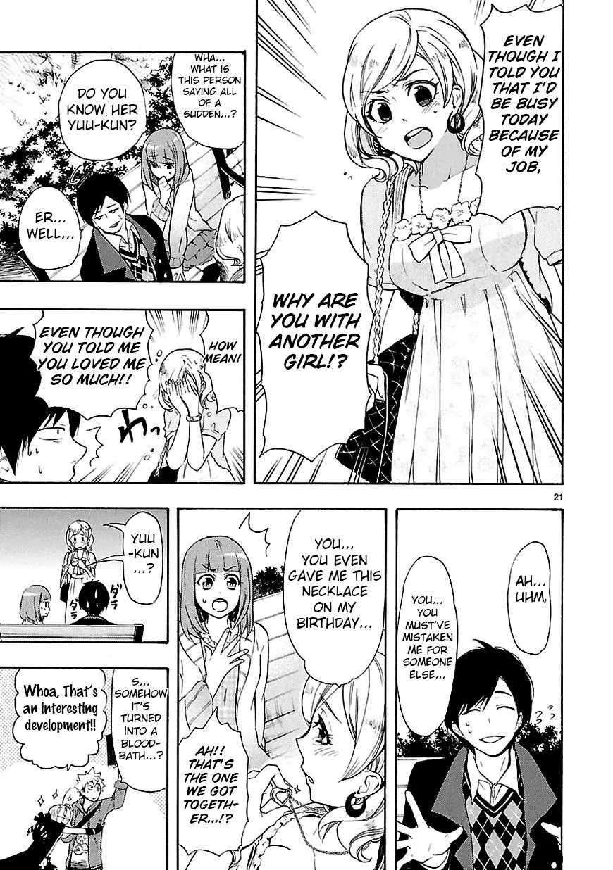 Renai Boukun Chapter 8 page 21 - Chapter 8: Eighth Episode♥