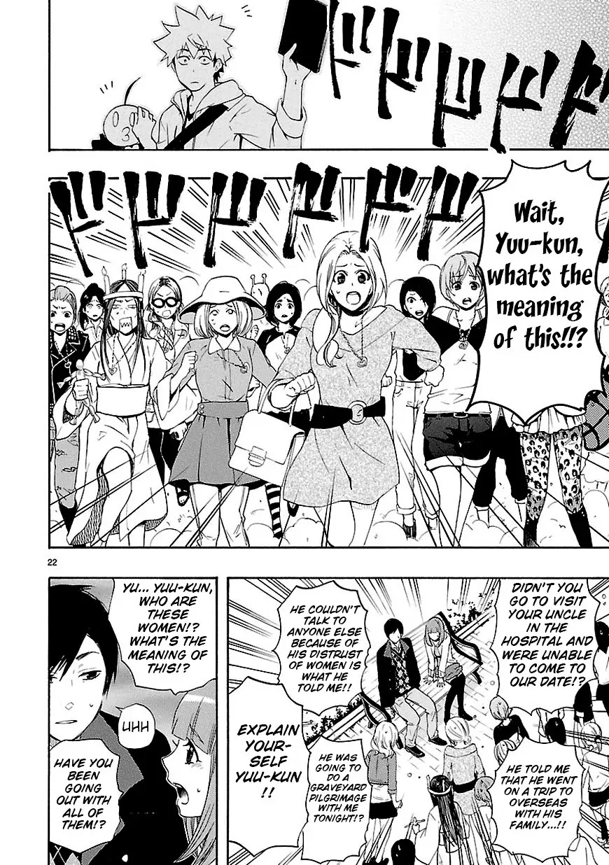 Renai Boukun Chapter 8 page 22 - Chapter 8: Eighth Episode♥