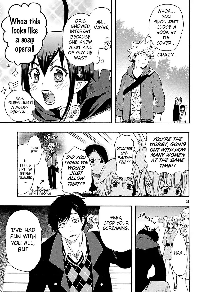 Renai Boukun Chapter 8 page 23 - Chapter 8: Eighth Episode♥