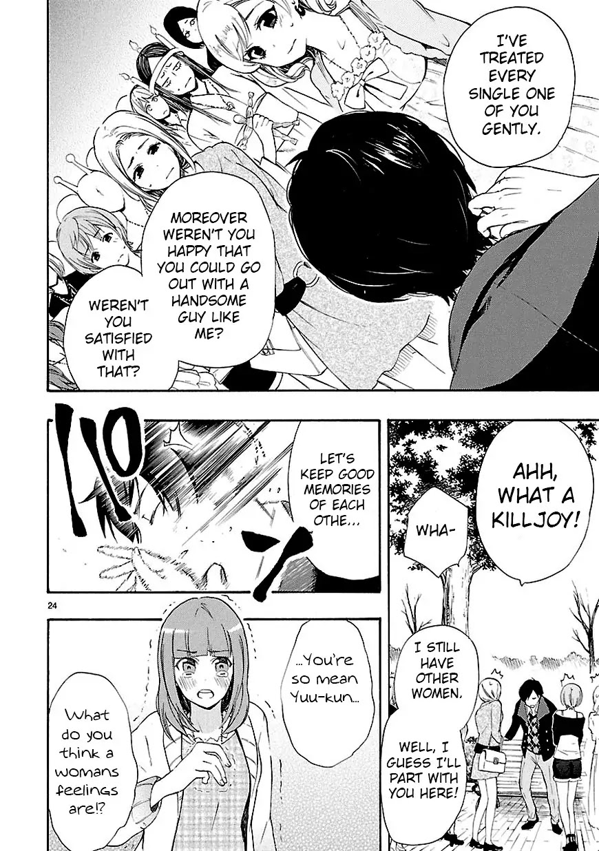 Renai Boukun Chapter 8 page 24 - Chapter 8: Eighth Episode♥