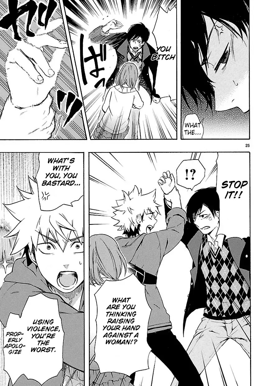 Renai Boukun Chapter 8 page 25 - Chapter 8: Eighth Episode♥