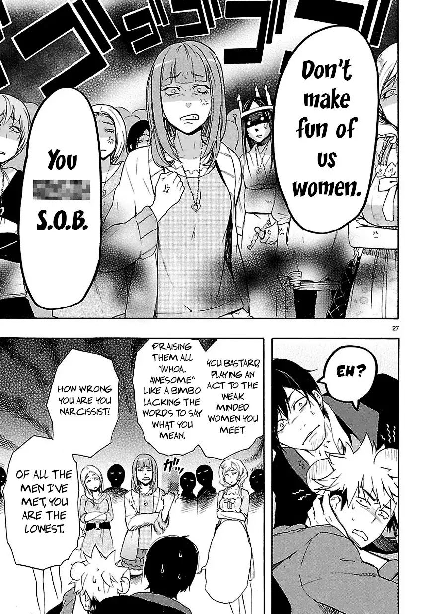 Renai Boukun Chapter 8 page 27 - Chapter 8: Eighth Episode♥