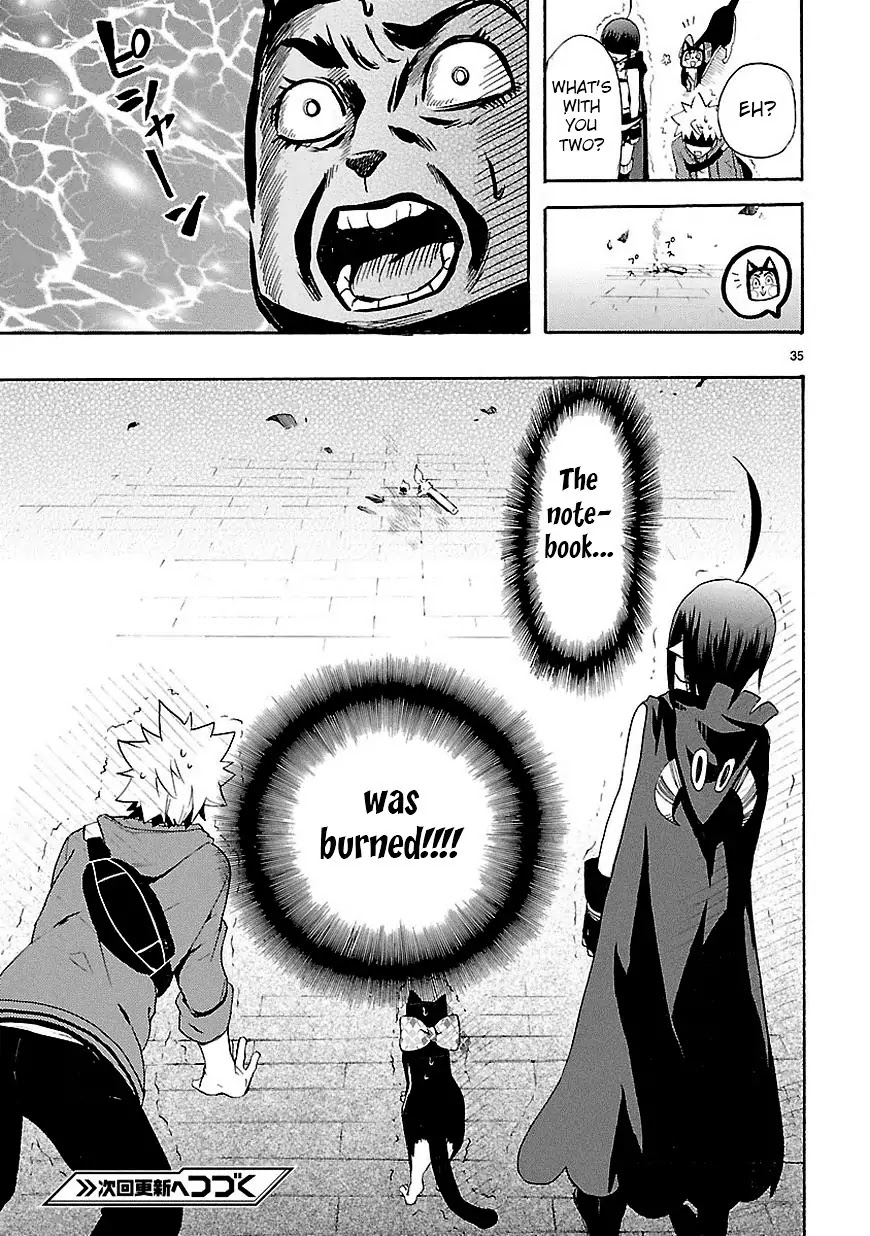 Renai Boukun Chapter 8 page 35 - Chapter 8: Eighth Episode♥