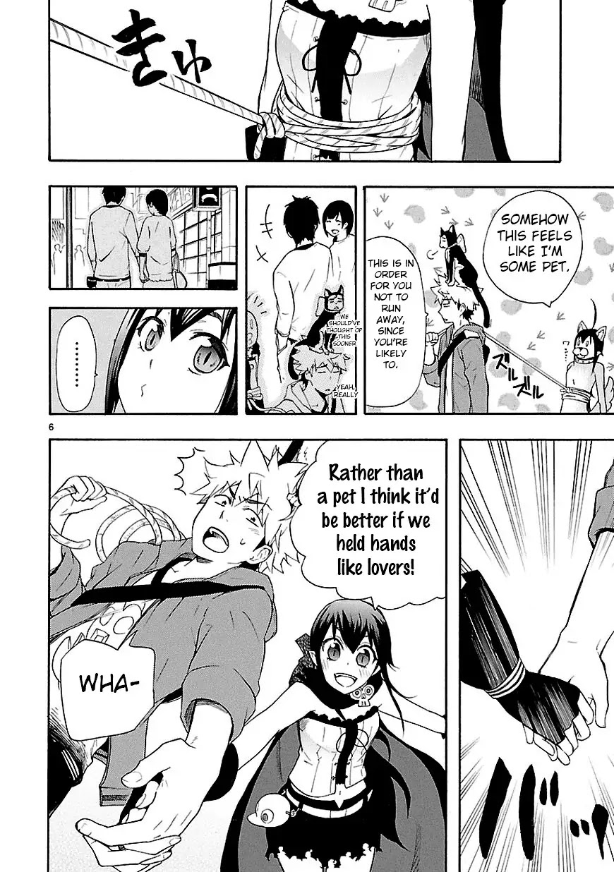 Renai Boukun Chapter 8 page 6 - Chapter 8: Eighth Episode♥