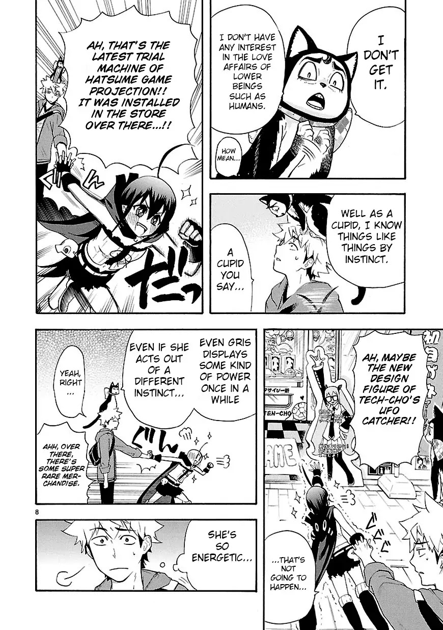 Renai Boukun Chapter 8 page 8 - Chapter 8: Eighth Episode♥