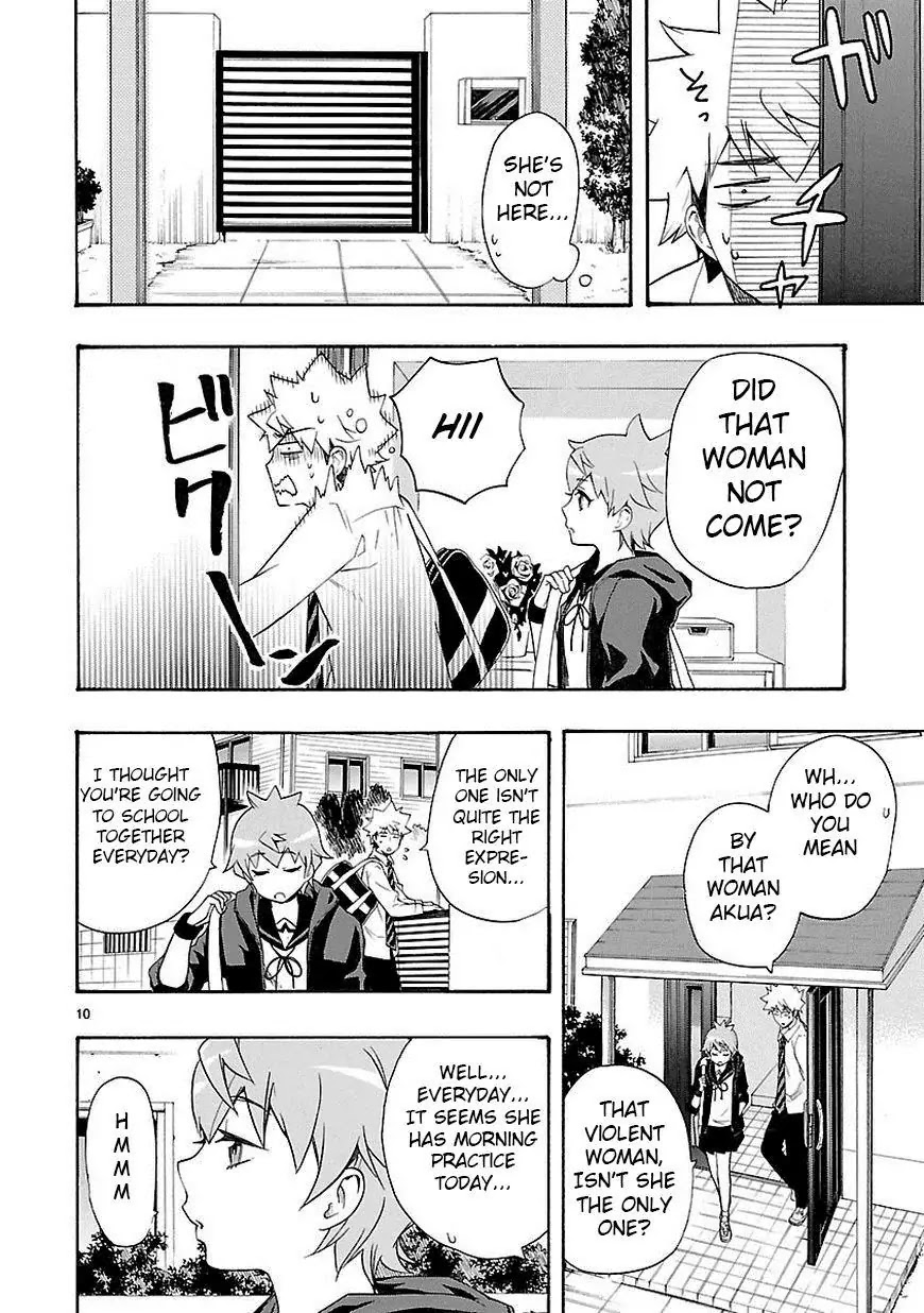 Renai Boukun Chapter 9 page 10 - Chapter 9: Ninth Episode♥