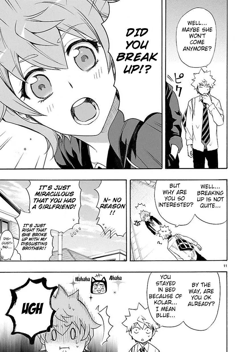 Renai Boukun Chapter 9 page 11 - Chapter 9: Ninth Episode♥