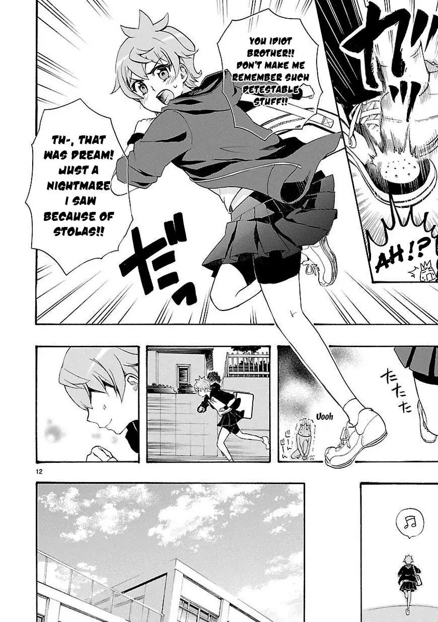 Renai Boukun Chapter 9 page 12 - Chapter 9: Ninth Episode♥