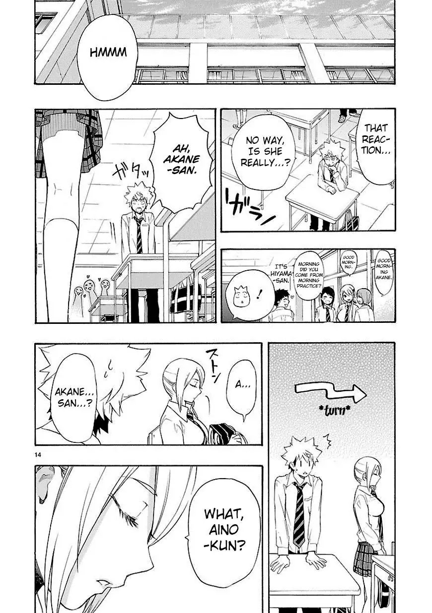 Renai Boukun Chapter 9 page 13 - Chapter 9: Ninth Episode♥