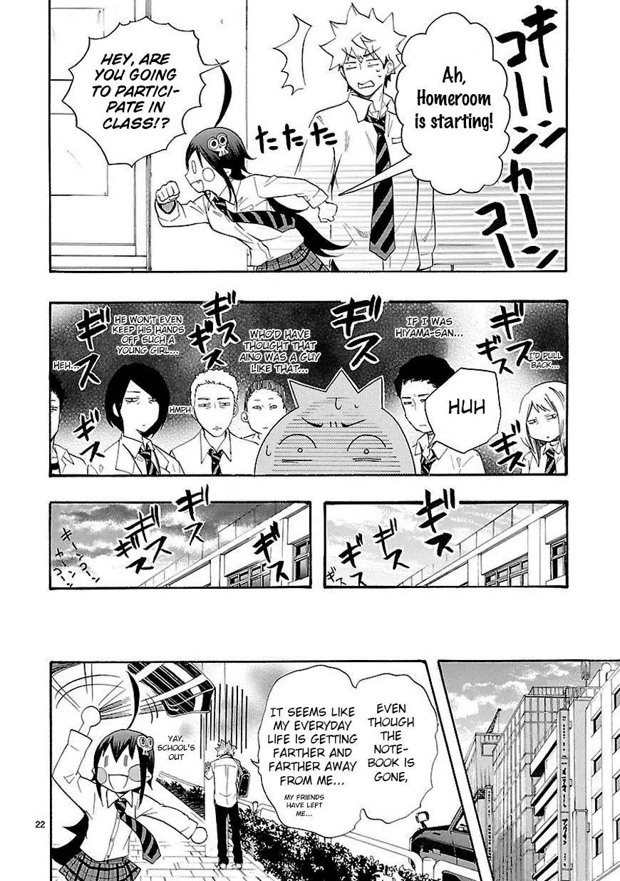 Renai Boukun Chapter 9 page 21 - Chapter 9: Ninth Episode♥