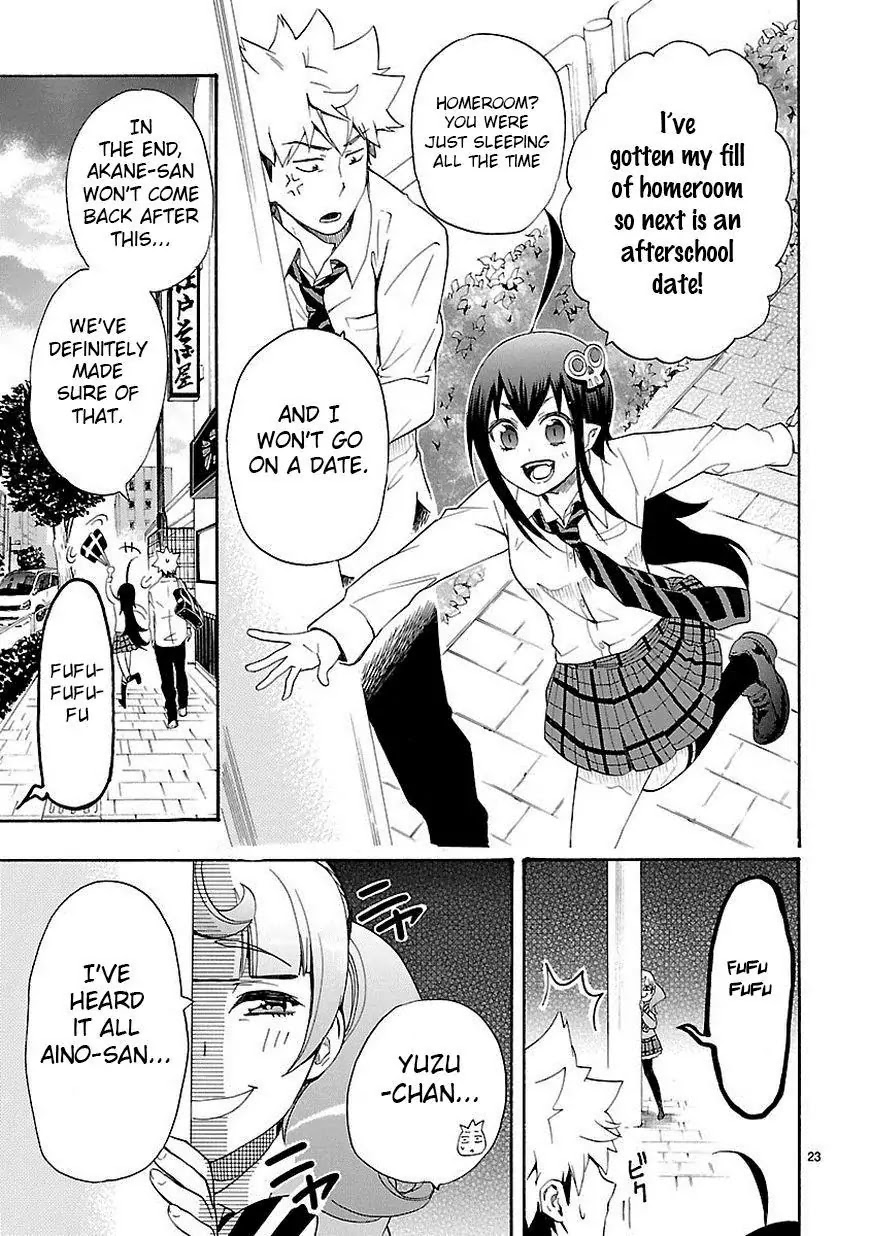 Renai Boukun Chapter 9 page 22 - Chapter 9: Ninth Episode♥