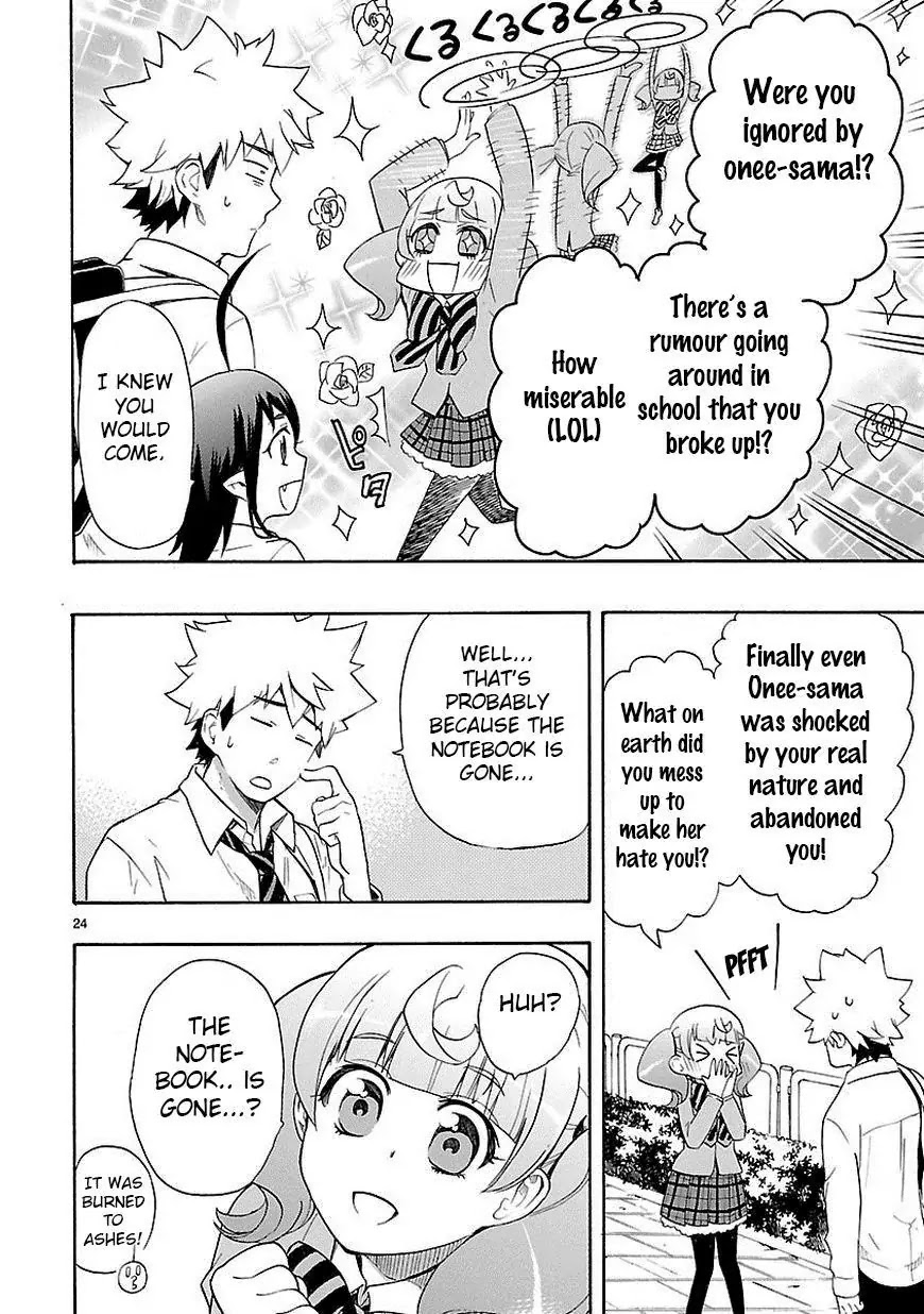 Renai Boukun Chapter 9 page 23 - Chapter 9: Ninth Episode♥