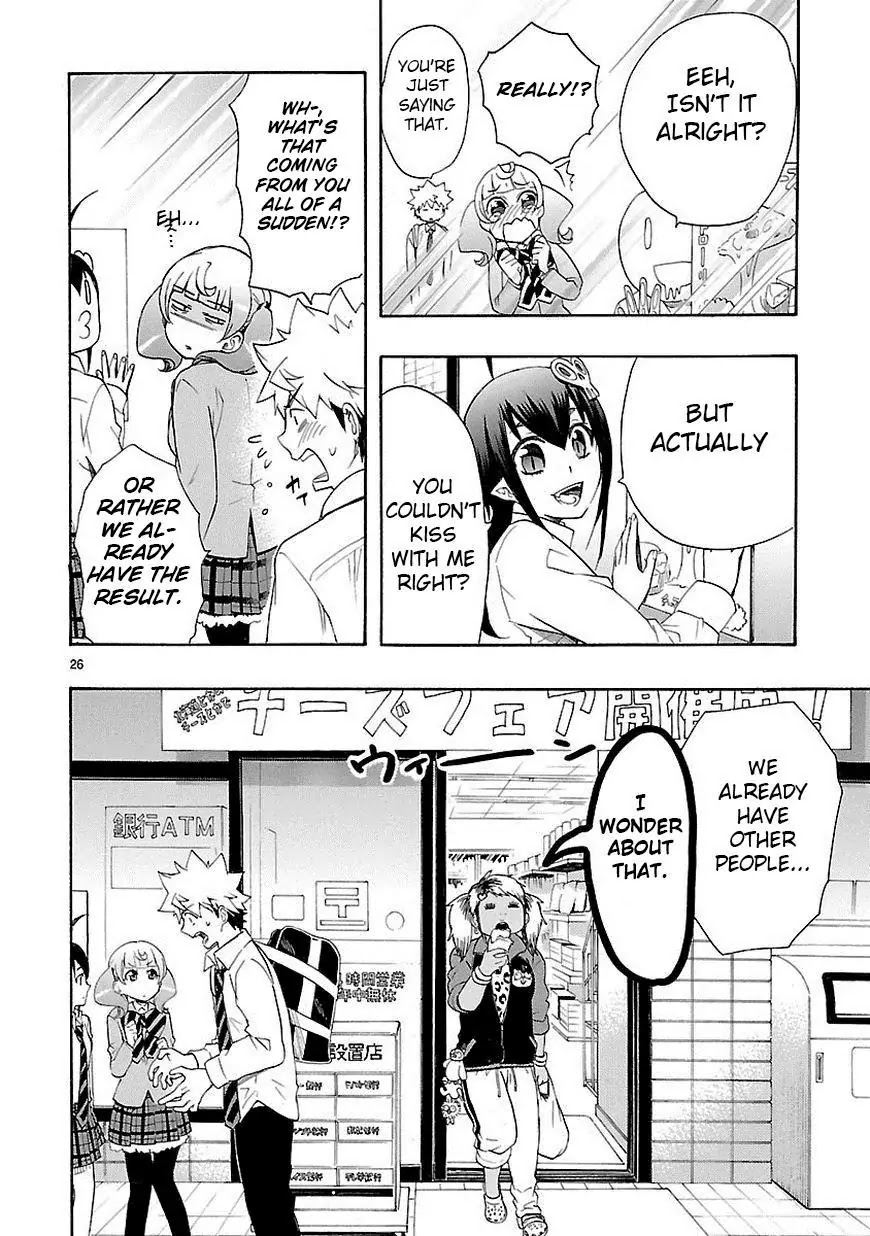 Renai Boukun Chapter 9 page 25 - Chapter 9: Ninth Episode♥