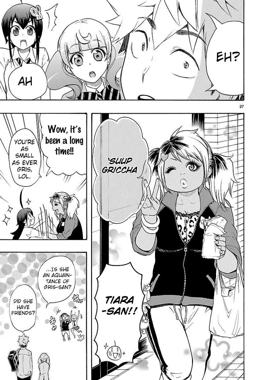 Renai Boukun Chapter 9 page 26 - Chapter 9: Ninth Episode♥