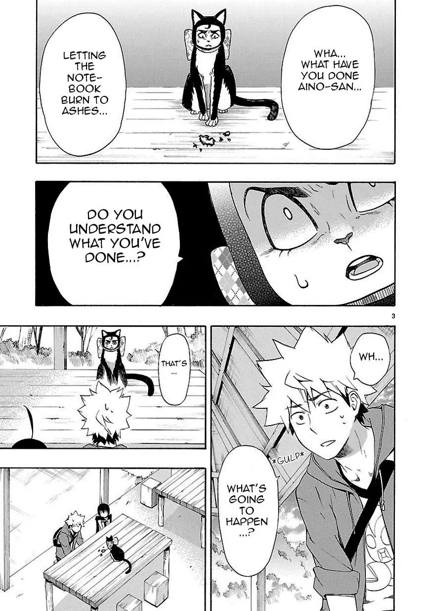 Renai Boukun Chapter 9 page 3 - Chapter 9: Ninth Episode♥