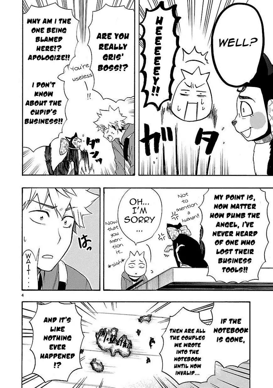 Renai Boukun Chapter 9 page 4 - Chapter 9: Ninth Episode♥