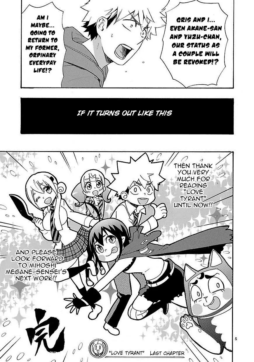 Renai Boukun Chapter 9 page 5 - Chapter 9: Ninth Episode♥