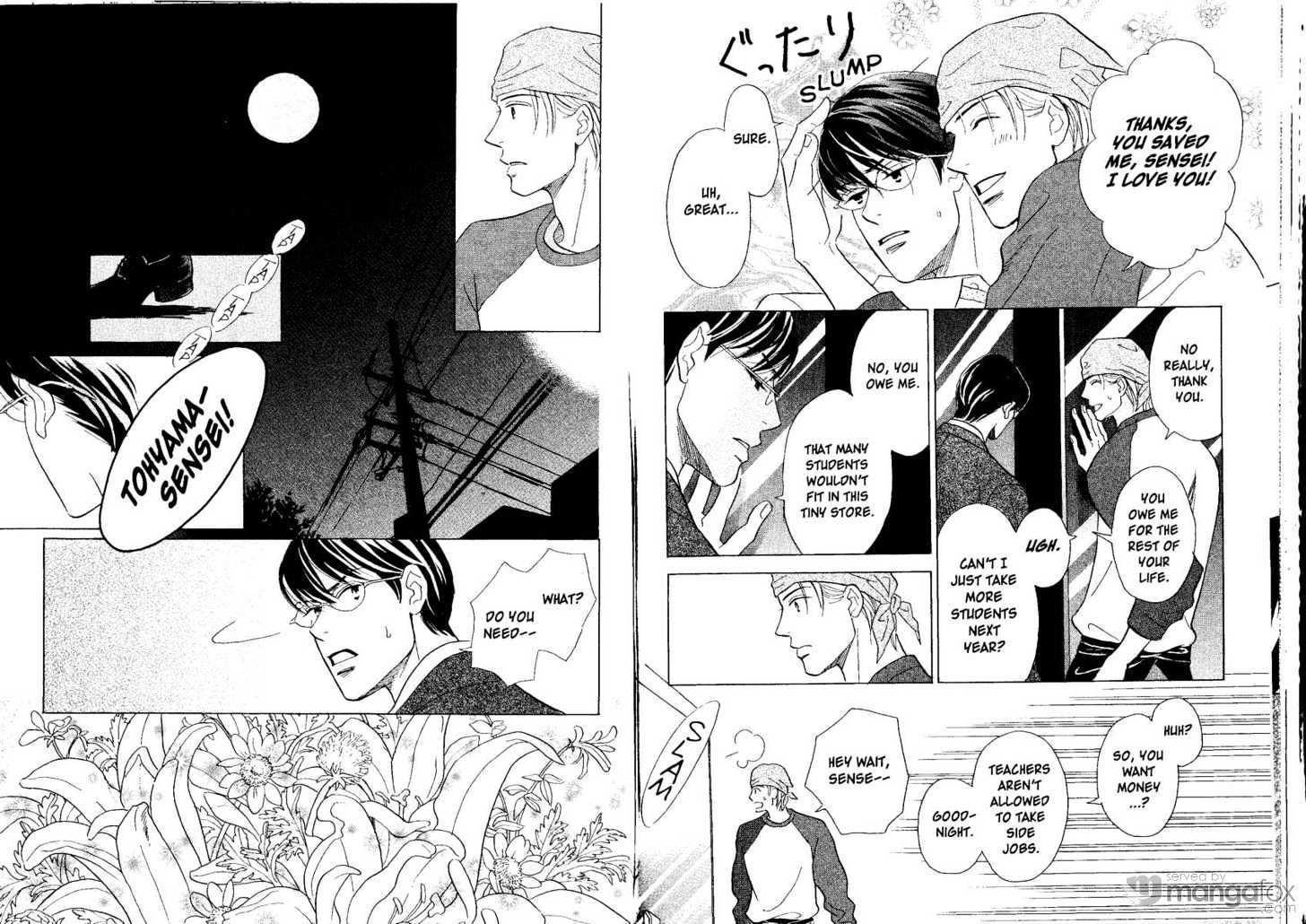 Ren'ai Bus Stop Chapter 0 page 56 - Chapter 0