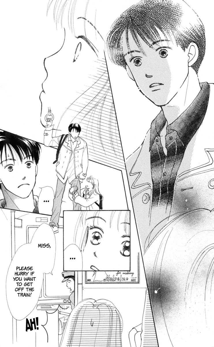 Renai Catalog Chapter 1 page 11 - Chapter 1
