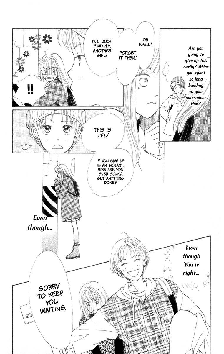 Renai Catalog Chapter 1 page 14 - Chapter 1