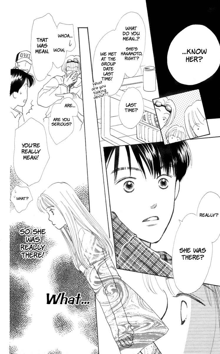 Renai Catalog Chapter 1 page 16 - Chapter 1
