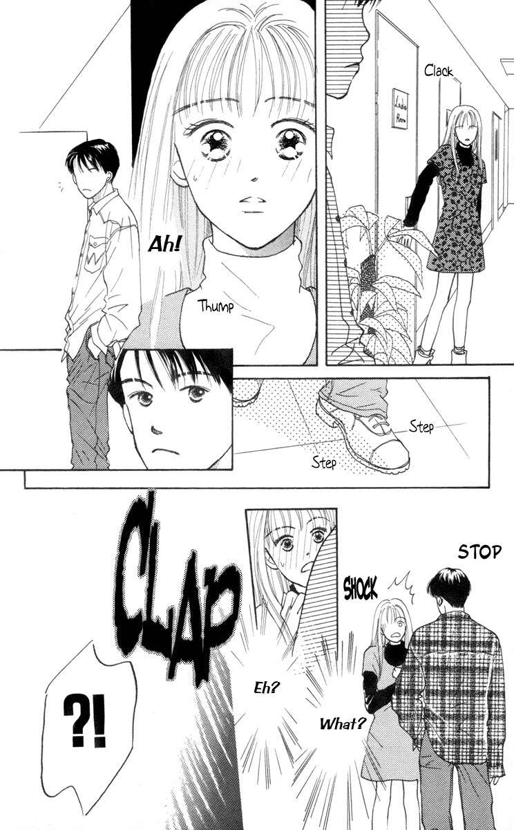 Renai Catalog Chapter 1 page 20 - Chapter 1