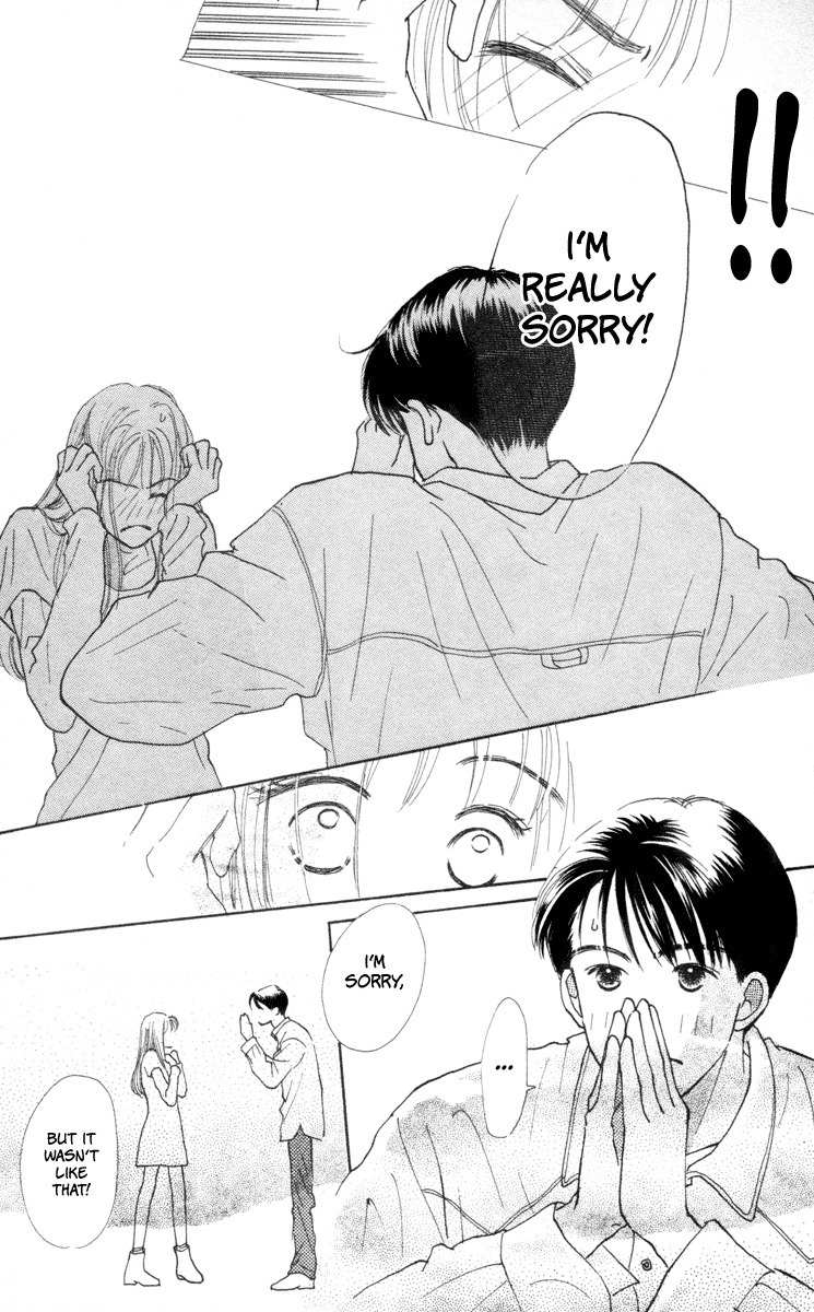 Renai Catalog Chapter 1 page 21 - Chapter 1