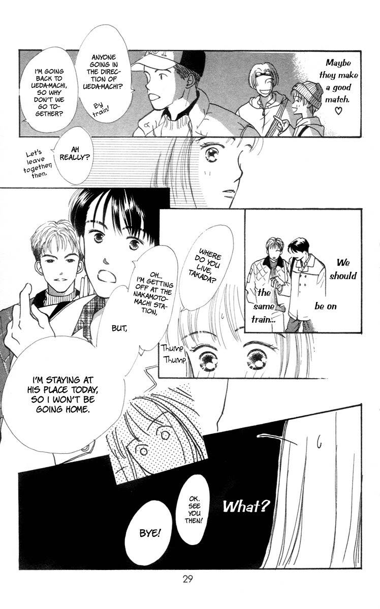 Renai Catalog Chapter 1 page 27 - Chapter 1