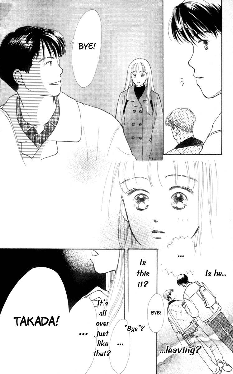 Renai Catalog Chapter 1 page 28 - Chapter 1