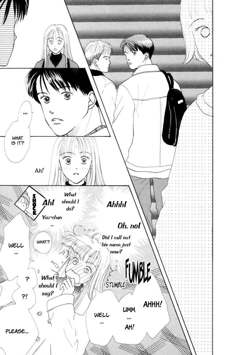 Renai Catalog Chapter 1 page 29 - Chapter 1