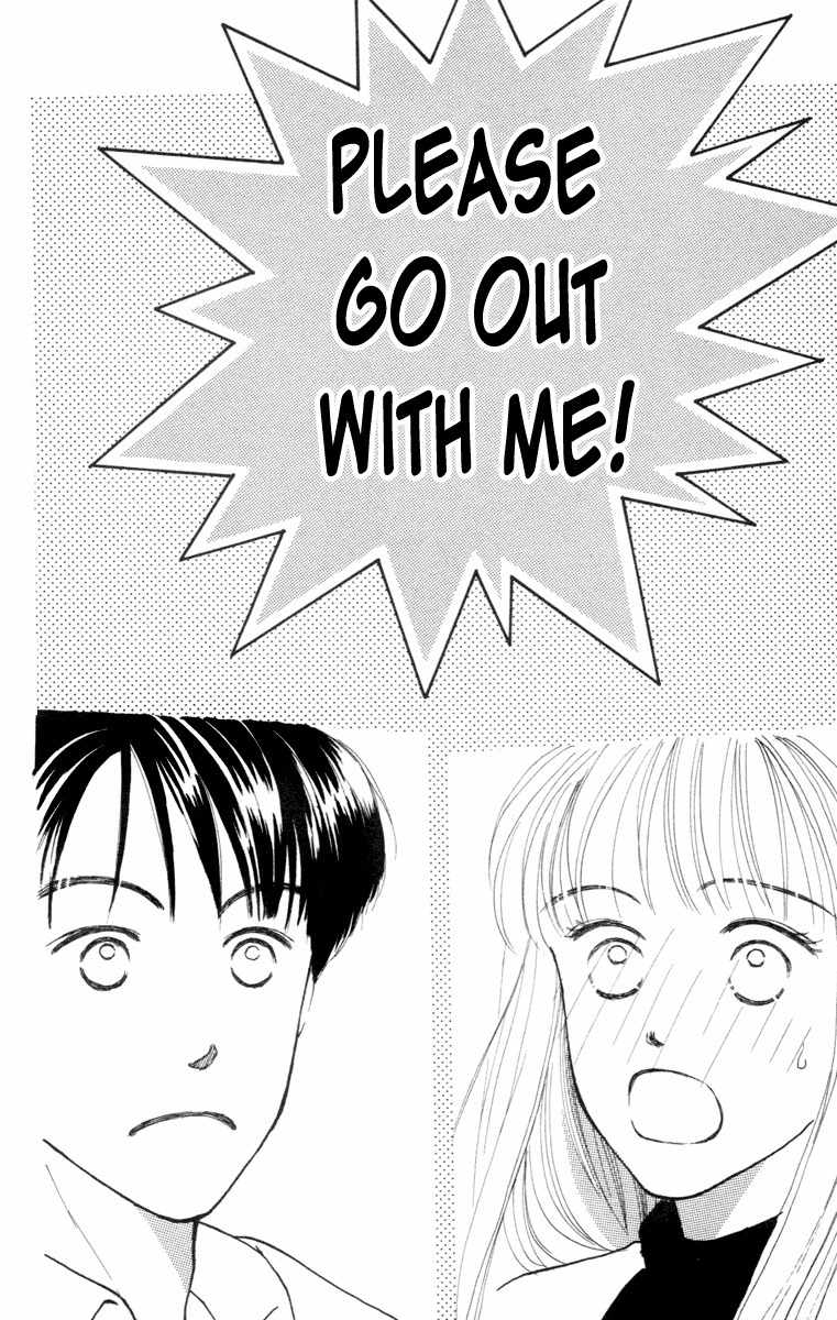 Renai Catalog Chapter 1 page 30 - Chapter 1
