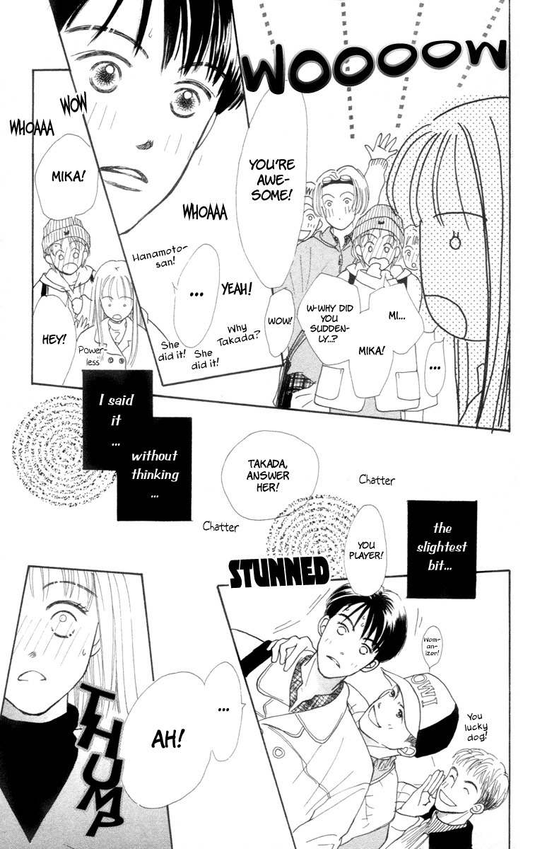 Renai Catalog Chapter 1 page 31 - Chapter 1