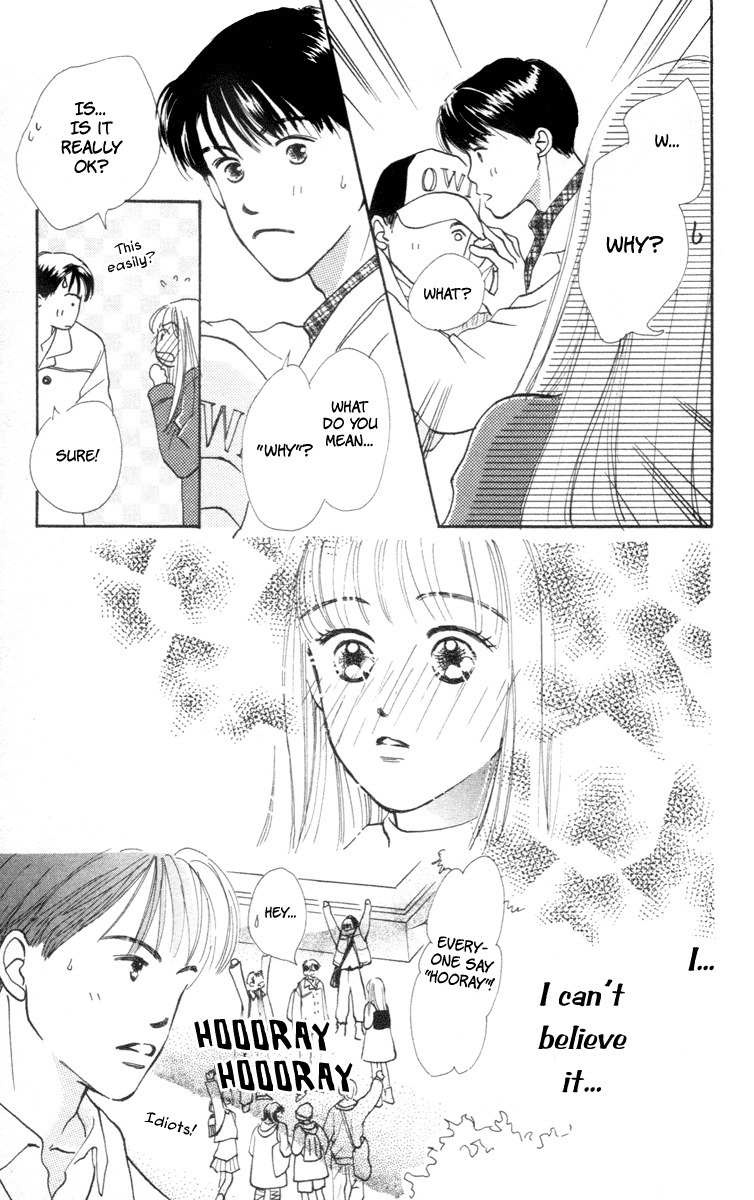 Renai Catalog Chapter 1 page 33 - Chapter 1