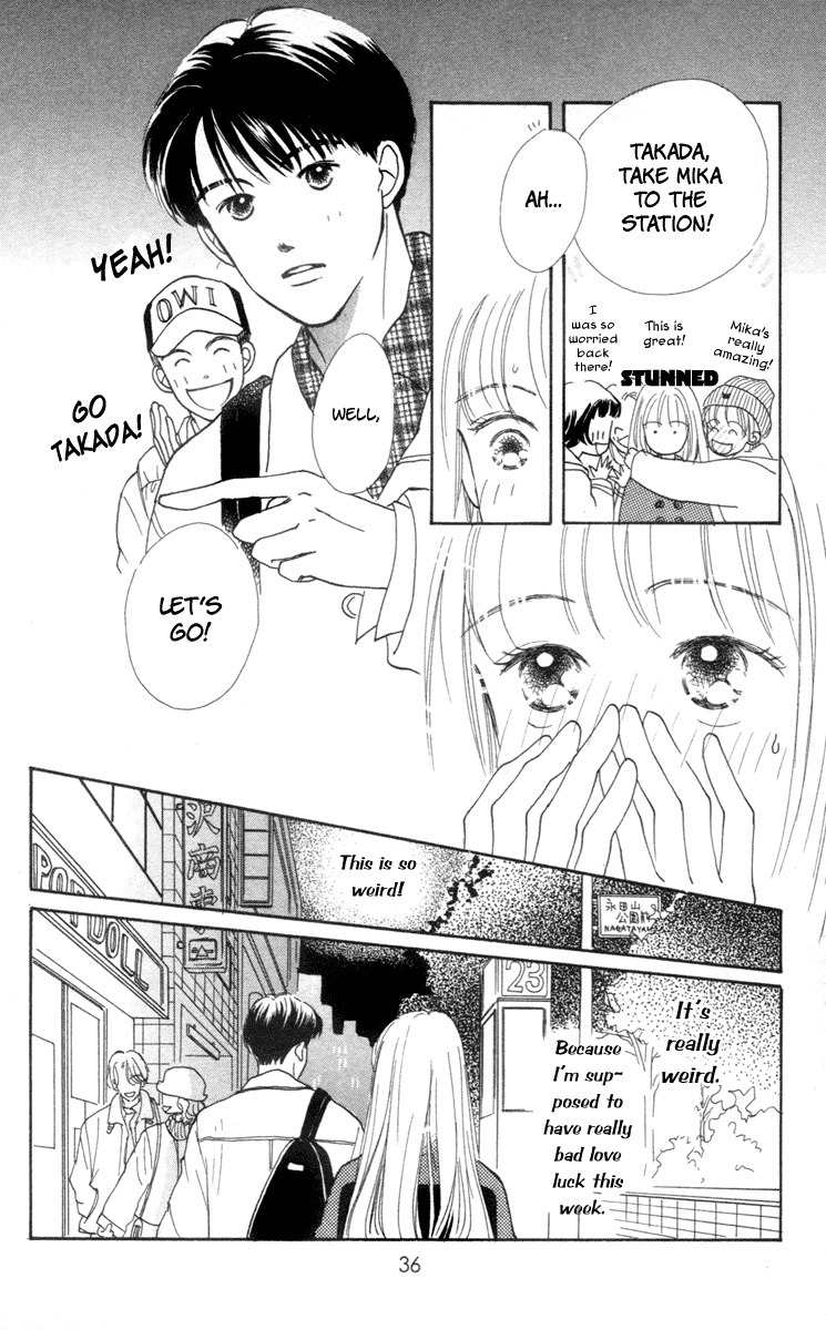 Renai Catalog Chapter 1 page 34 - Chapter 1