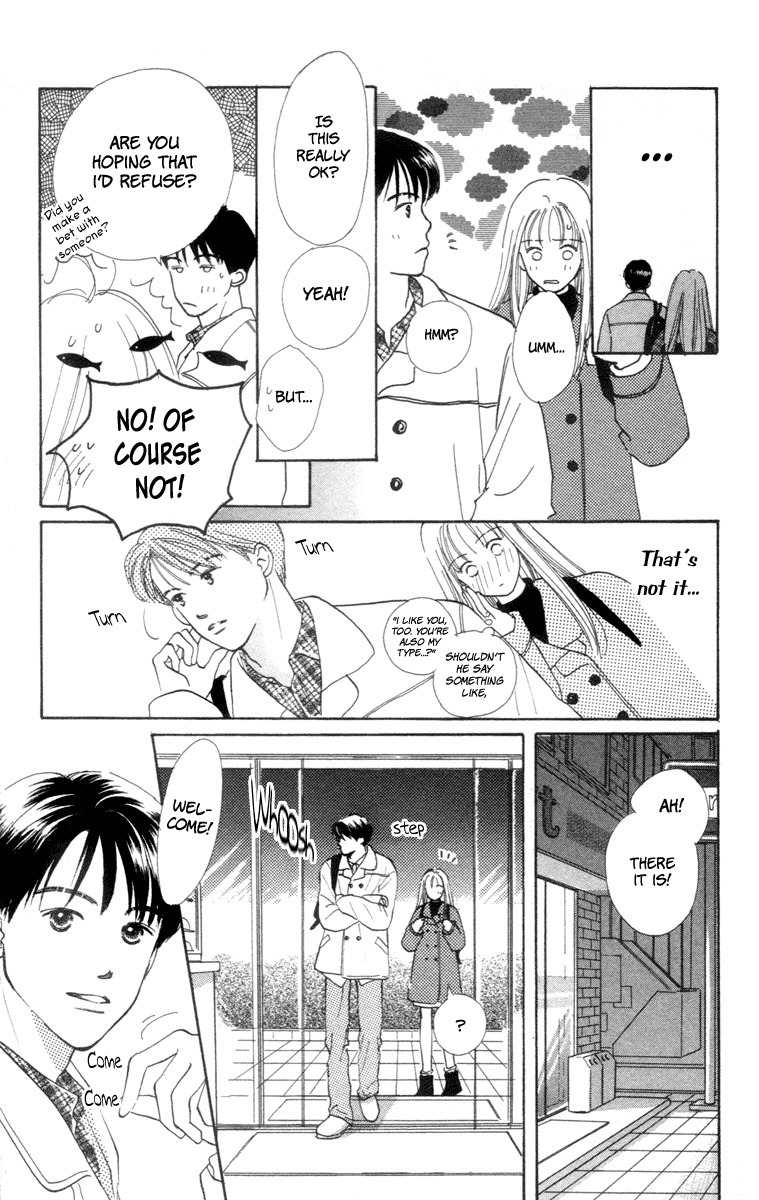 Renai Catalog Chapter 1 page 35 - Chapter 1