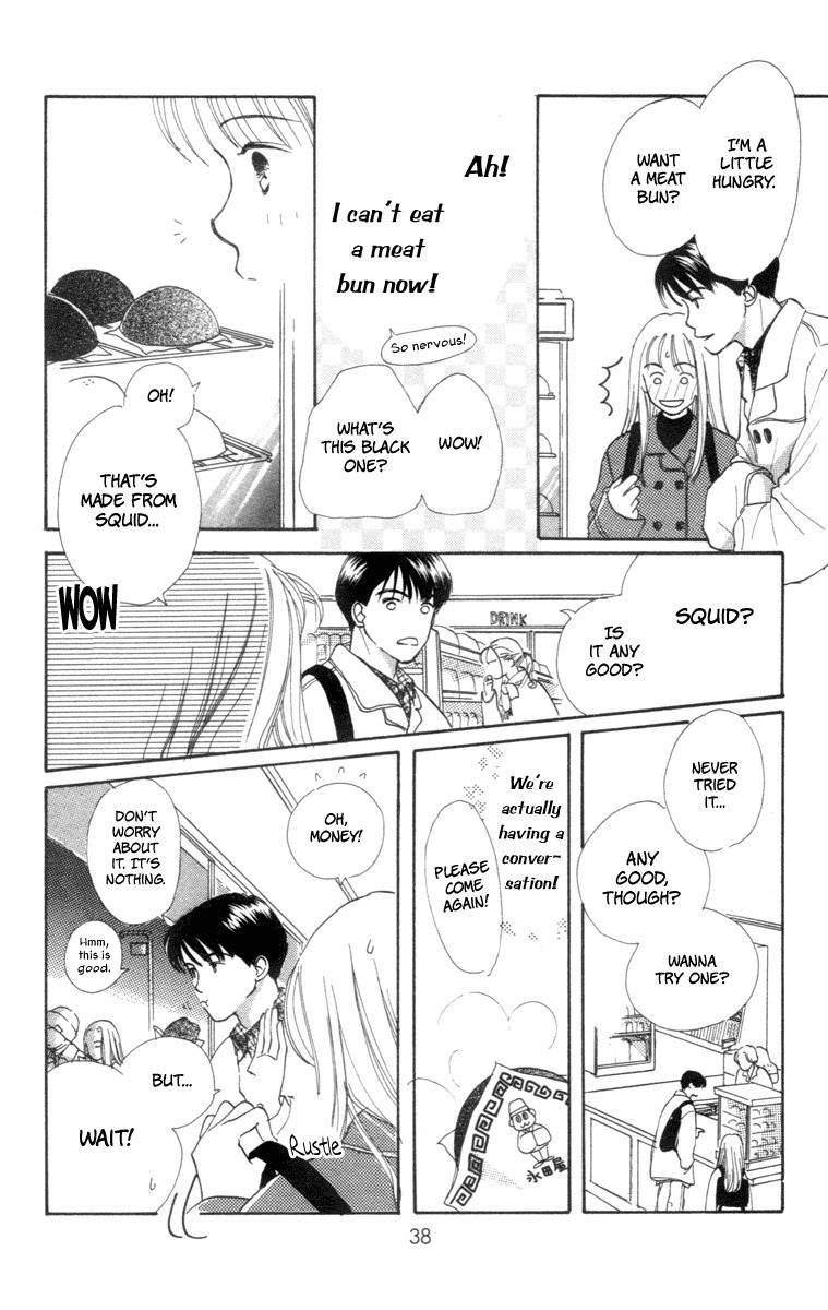 Renai Catalog Chapter 1 page 36 - Chapter 1