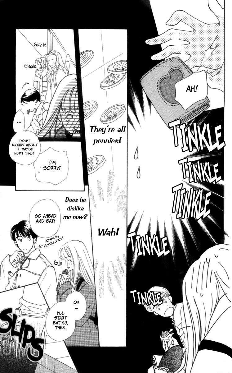 Renai Catalog Chapter 1 page 37 - Chapter 1