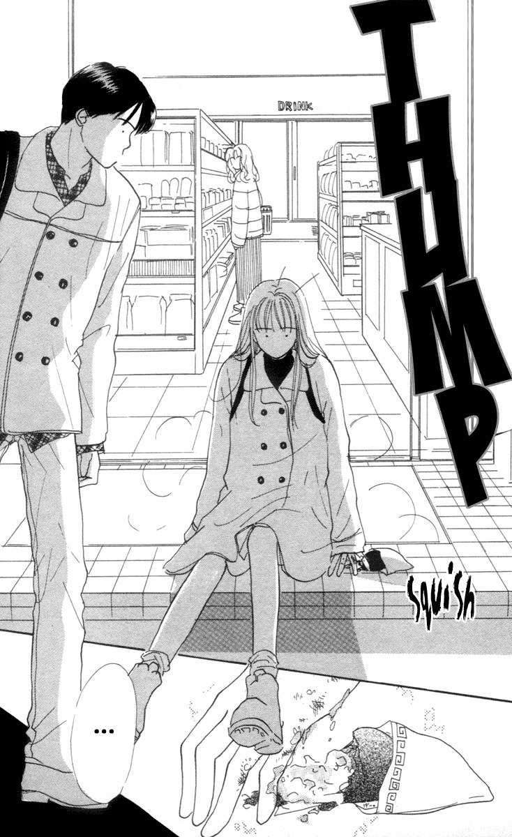 Renai Catalog Chapter 1 page 38 - Chapter 1
