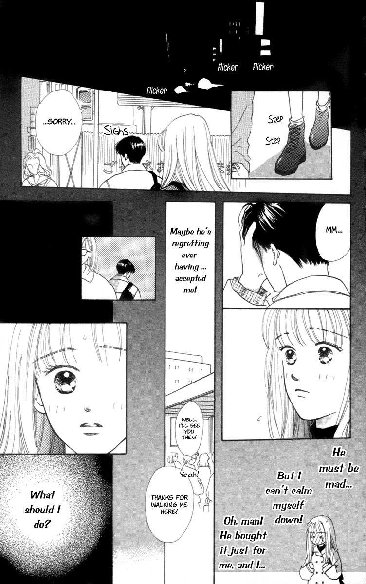 Renai Catalog Chapter 1 page 39 - Chapter 1