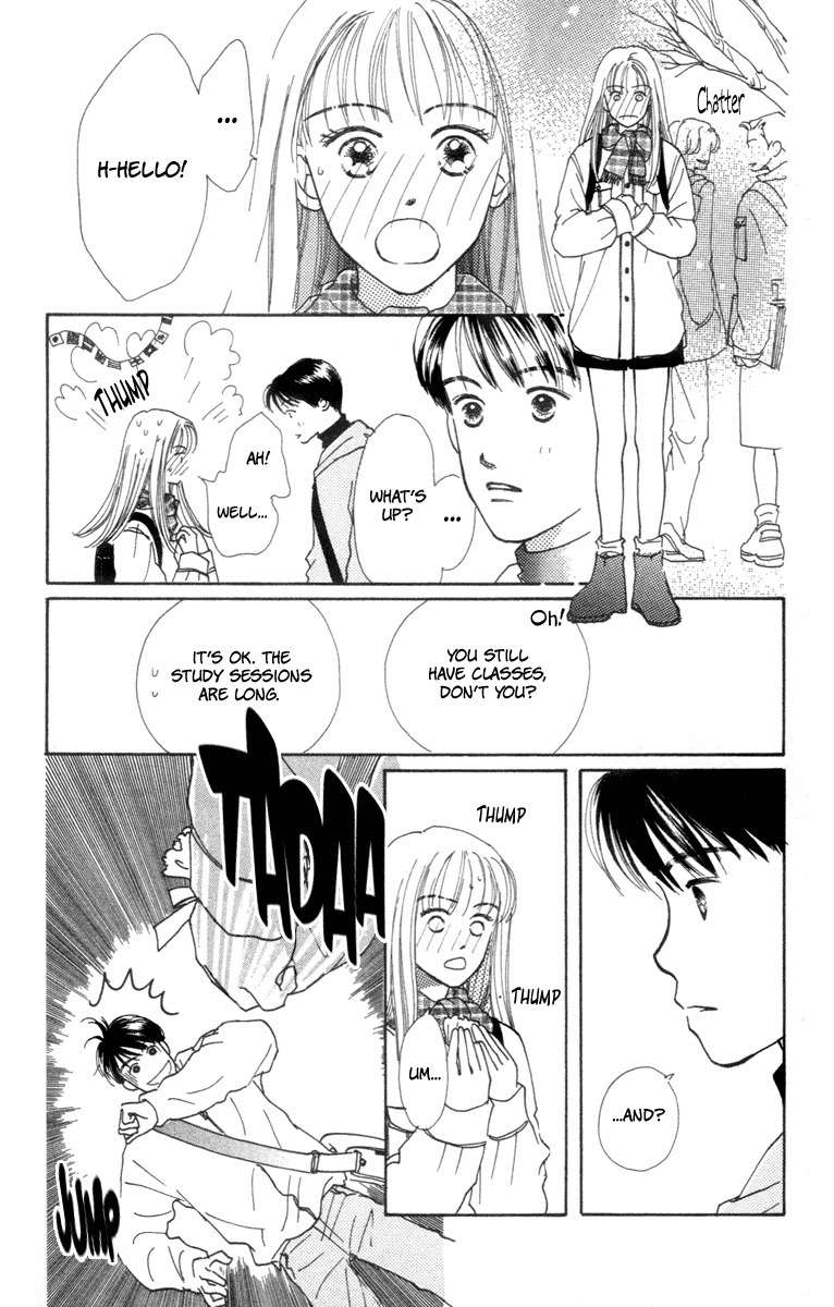 Renai Catalog Chapter 1 page 42 - Chapter 1