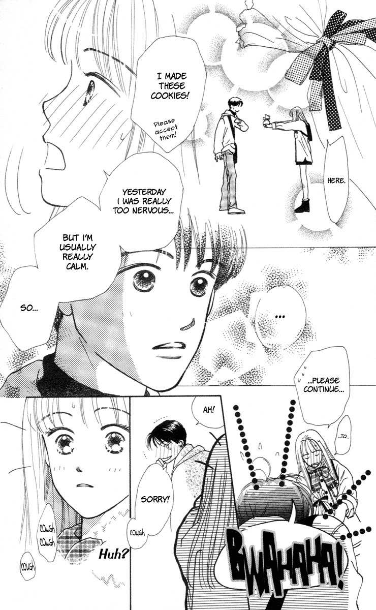 Renai Catalog Chapter 1 page 43 - Chapter 1