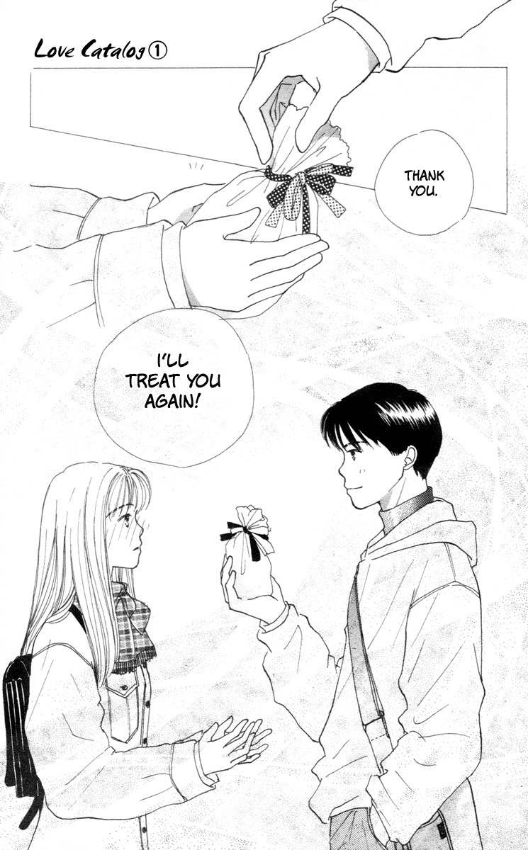 Renai Catalog Chapter 1 page 45 - Chapter 1