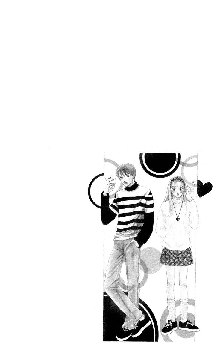 Renai Catalog Chapter 1 page 48 - Chapter 1