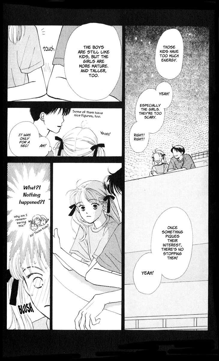 Renai Catalog Chapter 10 page 18 - Chapter 10
