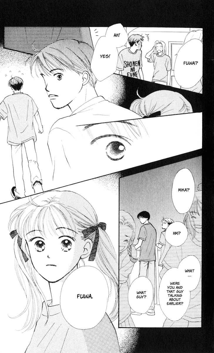 Renai Catalog Chapter 10 page 20 - Chapter 10