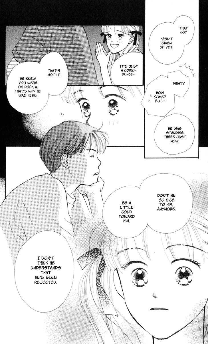 Renai Catalog Chapter 10 page 21 - Chapter 10